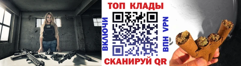 Наркотические вещества Чапаевск Кокаин АМФ Бошки Шишки Alpha PVP