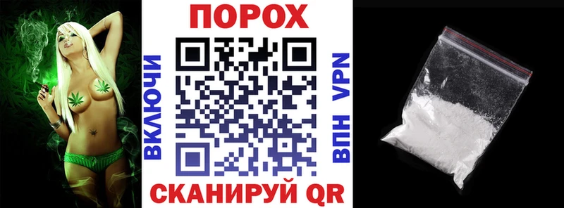 где найти наркотики МЕГА зеркало АМФЕТАМИН Розовый Чапаевск