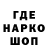 Меф VHQ Ingvarr Sigartyr
