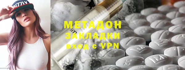 марки lsd Алзамай