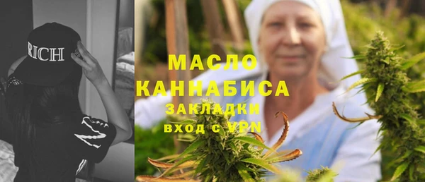 PSILOCYBIN Алексеевка