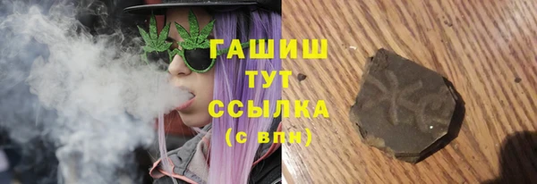 марки lsd Алзамай