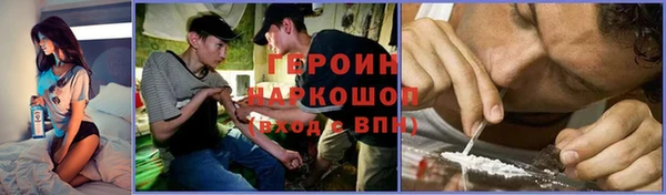 твердый Абдулино