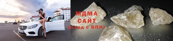 PSILOCYBIN Алексеевка