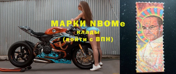 PSILOCYBIN Алексеевка