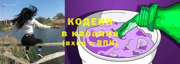 марки lsd Алзамай