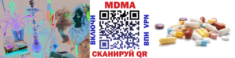 kraken вход Чапаевск МДМА кристаллы